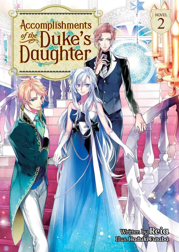 Accomplishments of the Duke's Daughter (Light Novel) Vol. 2-Graphic novels/ Comic books/ Manga/ Cartoons-買書書 BuyBookBook