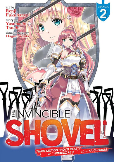 The Invincible Shovel (Manga) Vol. 2-Graphic novel / Comic book / Manga: genres-買書書 BuyBookBook