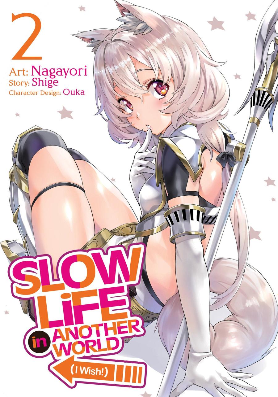 Slow Life In Another World (I Wish!) (Manga) Vol. 2-Manga and East Asian style / tradition comic books-買書書 BuyBookBook