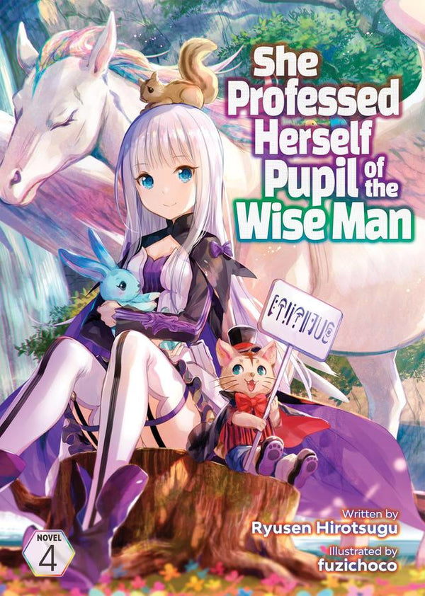 She Professed Herself Pupil of the Wise Man (Light Novel) Vol. 4-Graphic novels/ Comic books/ Manga/ Cartoons-買書書 BuyBookBook