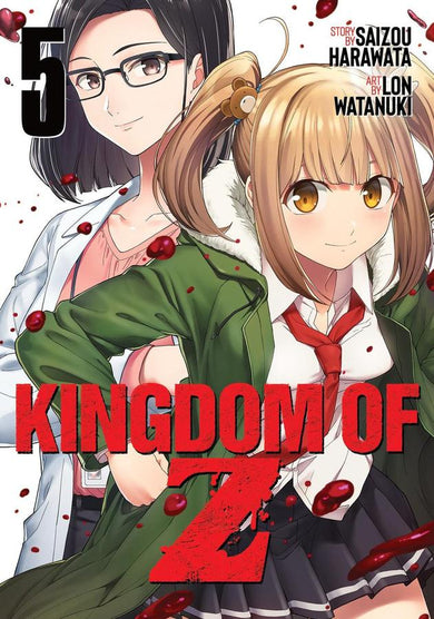 Kingdom of Z Vol. 5-Graphic novel / Comic book / Manga: genres-買書書 BuyBookBook