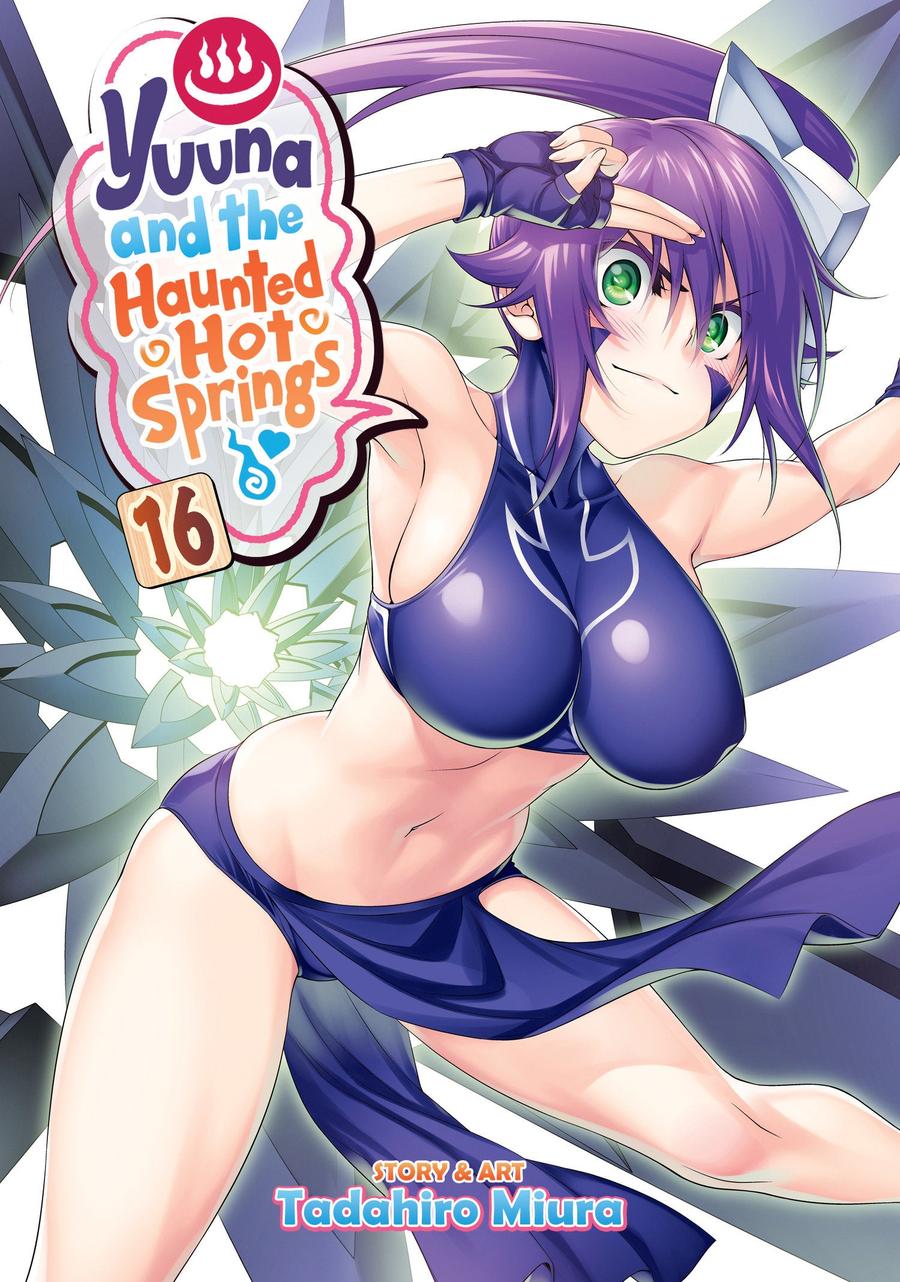 Yuuna and the Haunted Hot Springs Vol. 16-Graphic novel / Comic book / Manga: genres-買書書 BuyBookBook
