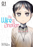 My Wife Has No Emotion Vol. 1-Graphic novel / Comic book / Manga: genres-買書書 BuyBookBook