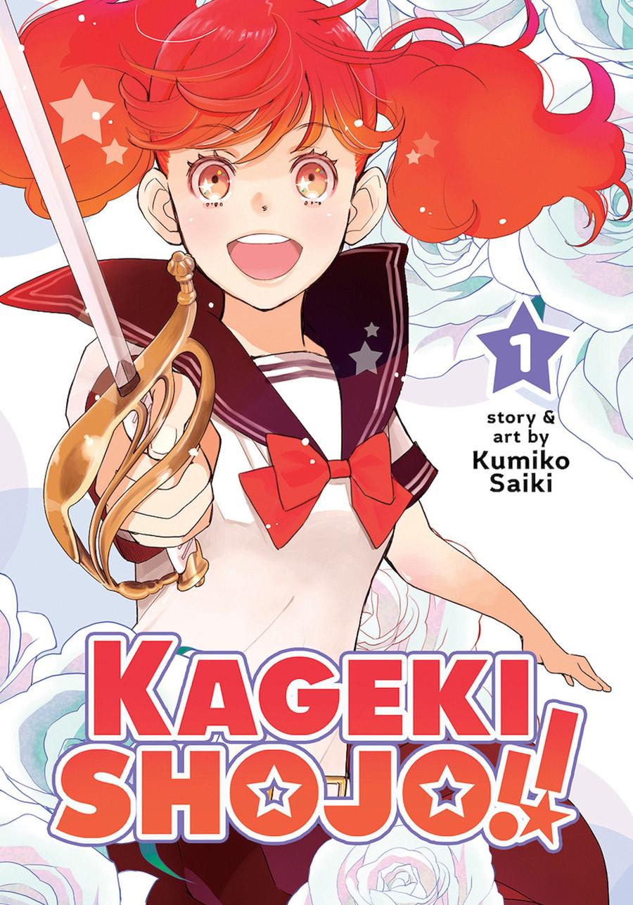 Kageki Shojo!! Vol. 1-Graphic novel / Comic book / Manga: genres-買書書 BuyBookBook