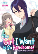 The Girl I Want is So Handsome! - The Complete Manga Collection-Graphic novels/ Comic books/ Manga/ Cartoons-買書書 BuyBookBook