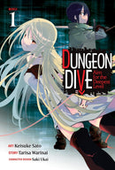 DUNGEON DIVE: Aim for the Deepest Level (Manga) Vol. 1-Manga and East Asian style / tradition comic books-買書書 BuyBookBook