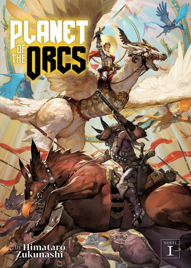 Planet of the Orcs (Light Novel) Vol. 1-Graphic novels/ Comic books/ Manga/ Cartoons-買書書 BuyBookBook
