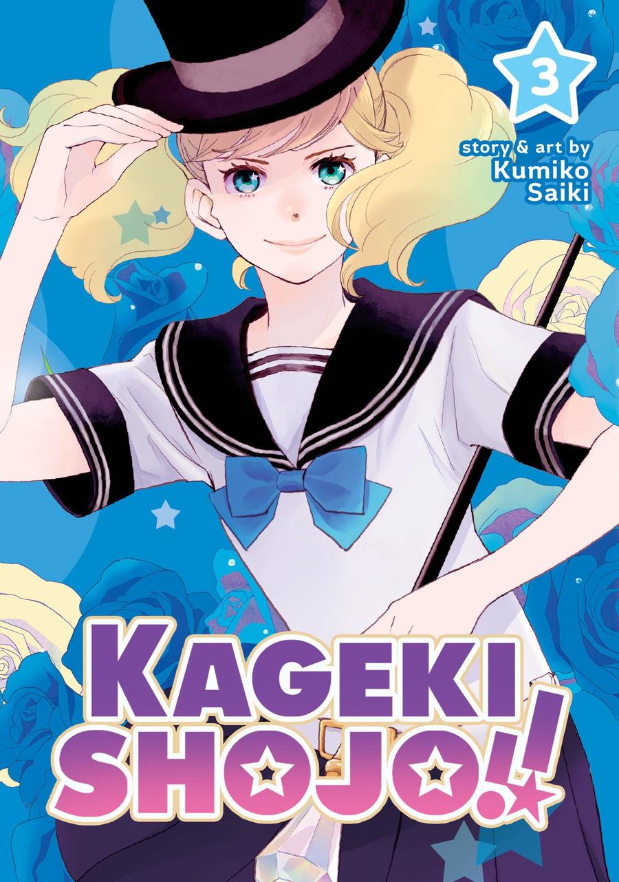 Kageki Shojo!! Vol. 3-Graphic novel / Comic book / Manga: genres-買書書 BuyBookBook