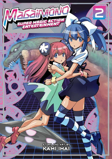 Magaimono: Super Magic Action Entertainment Vol. 2-Graphic novel / Comic book / Manga: genres-買書書 BuyBookBook