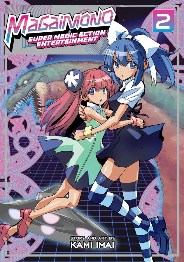 Magaimono: Super Magic Action Entertainment Vol. 2-Graphic novel / Comic book / Manga: genres-買書書 BuyBookBook
