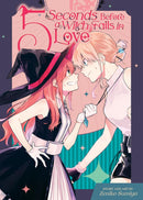 5 Seconds Before a Witch Falls in Love-Manga and East Asian style / tradition comic books-買書書 BuyBookBook