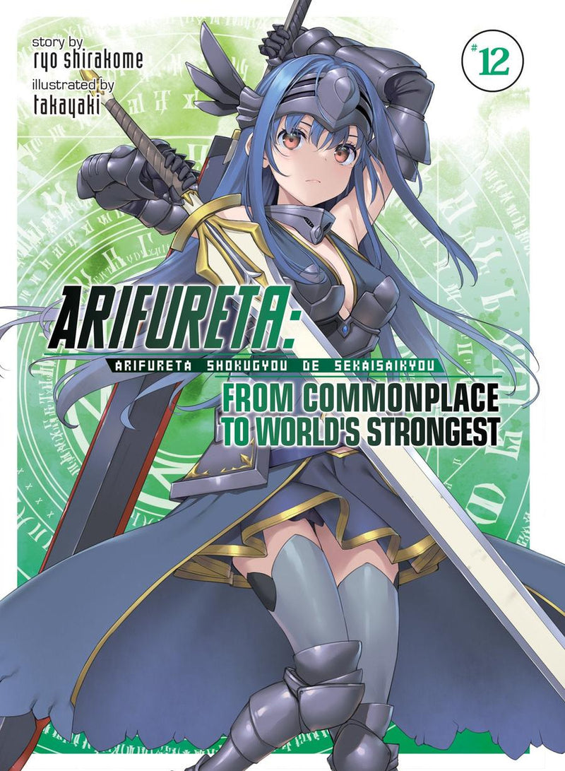 Arifureta: From Commonplace to World's Strongest (Light Novel) Vol. 12-Graphic novels/ Comic books/ Manga/ Cartoons-買書書 BuyBookBook