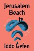 Jerusalem Beach-Fiction: Short stories and other special features-買書書 BuyBookBook