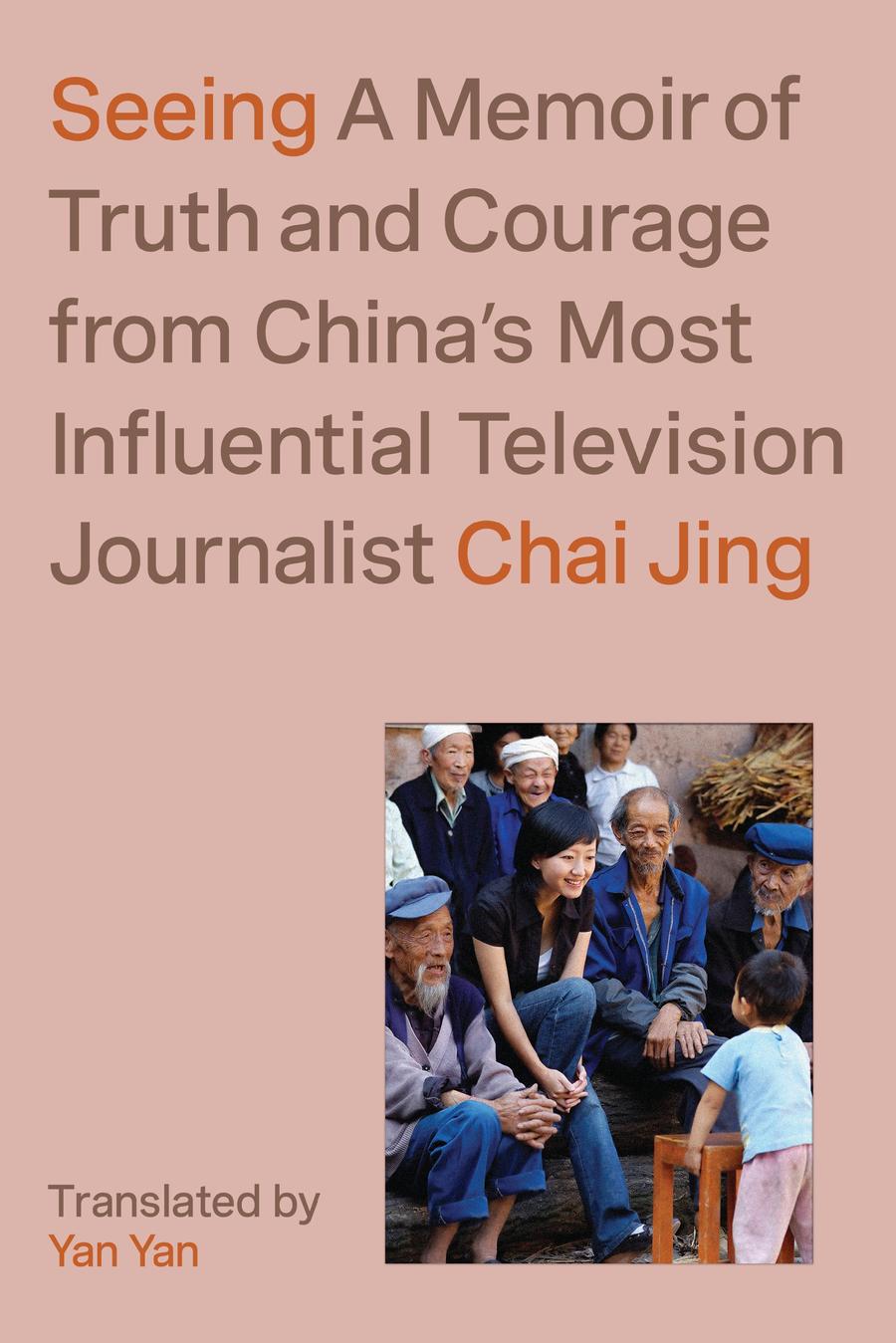 Seeing-Biography and memoirs-買書書 BuyBookBook