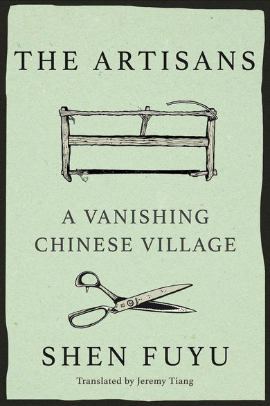 The Artisans-Society/ culture/ social sciences-買書書 BuyBookBook