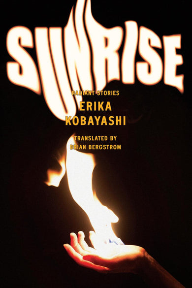 Sunrise-Fiction: general and literary-買書書 BuyBookBook