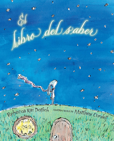 El libro del saber (The Knowing Book) cover (ISBN 9781662620966)