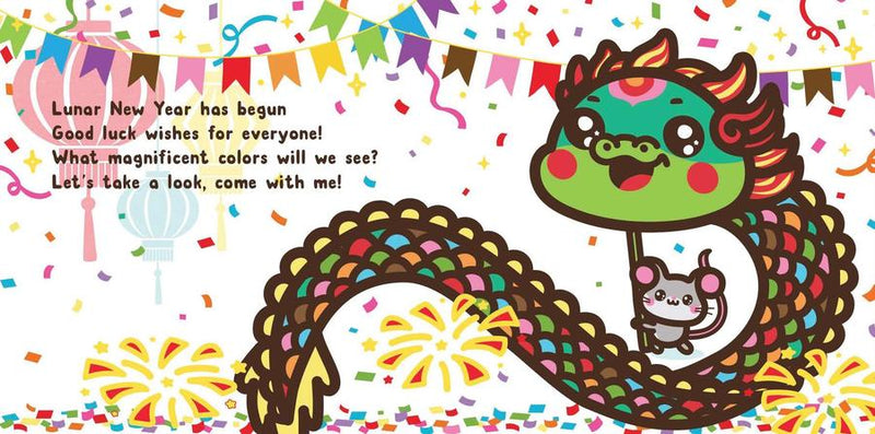 Lucky New Year: Colors US - Hardback