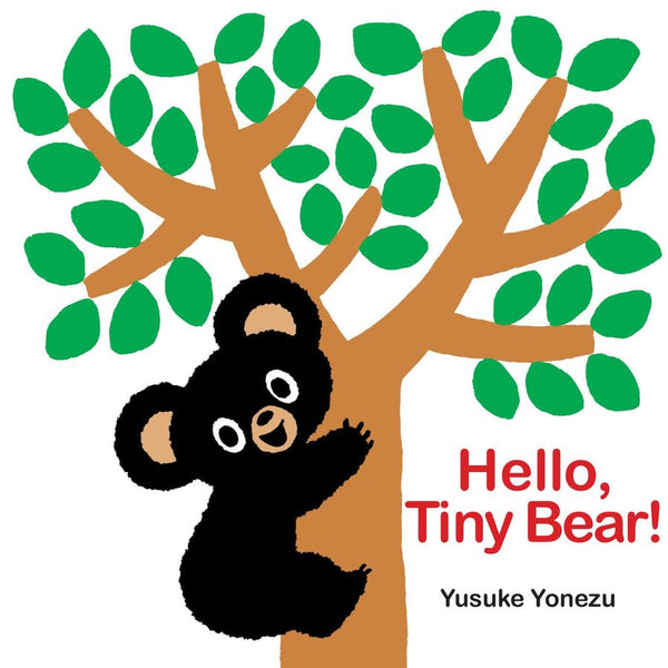 Hello, Tiny Bear-Children’s / Teenage fiction: Relationship stories-買書書 BuyBookBook
