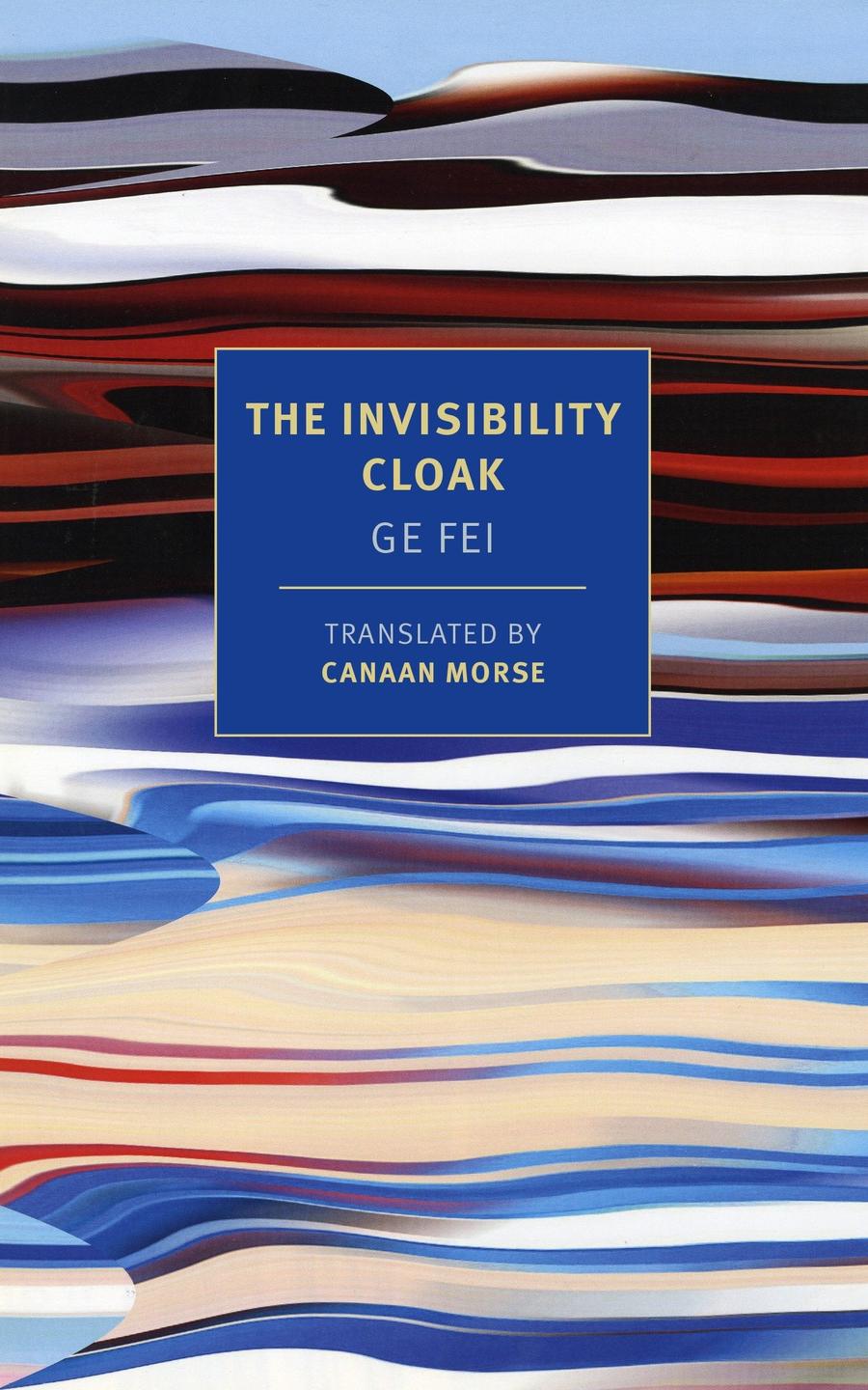 The Invisibility Cloak-Fiction: general and literary-買書書 BuyBookBook