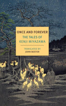 Once and Forever-Fiction: Short stories and other special features-買書書 BuyBookBook