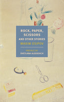 Rock, Paper, Scissors-Fiction: Short stories and other special features-買書書 BuyBookBook