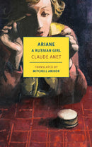 Ariane, A Russian Girl-Fiction: general and literary-買書書 BuyBookBook