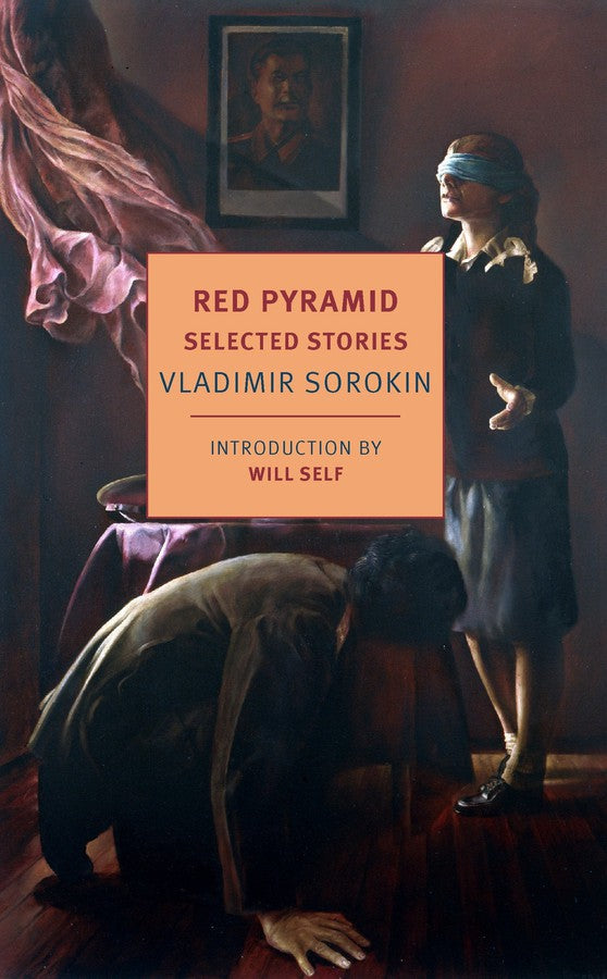 Red Pyramid-Short stories-買書書 BuyBookBook