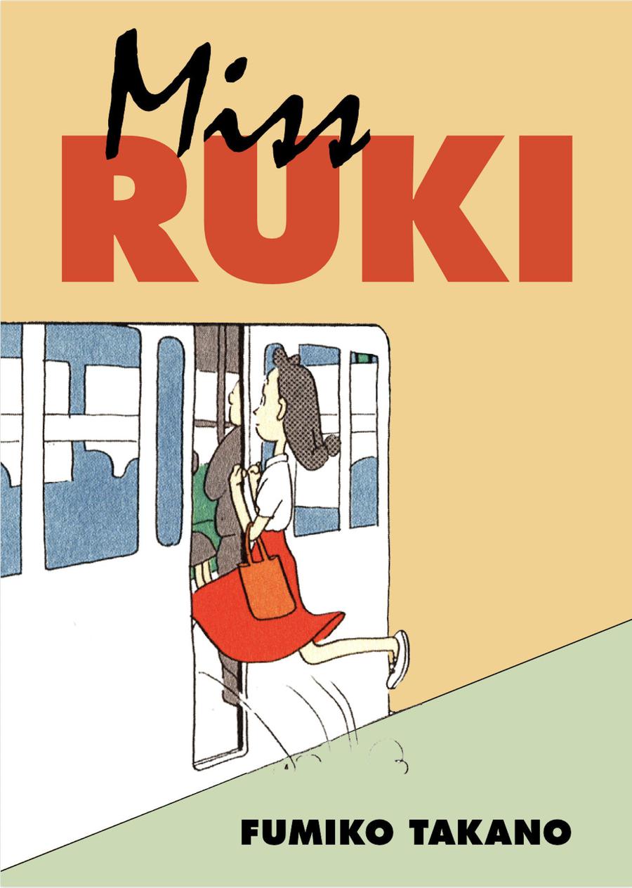 Miss Ruki-Manga and East Asian style / tradition comic books-買書書 BuyBookBook
