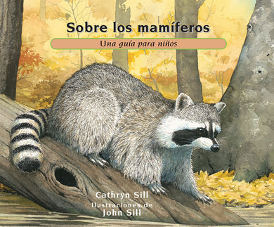 Sobre los mamíferos cover (ISBN 9781682630723)