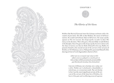 Guru inside page 2