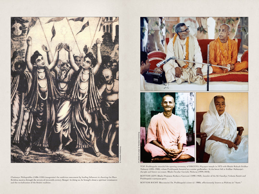Swami in a Strange Land inside page 1