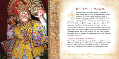Flow of Grace inside page 3