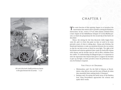 Bhagavad Gita inside page 1