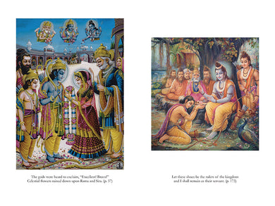 Ramayana inside page 4