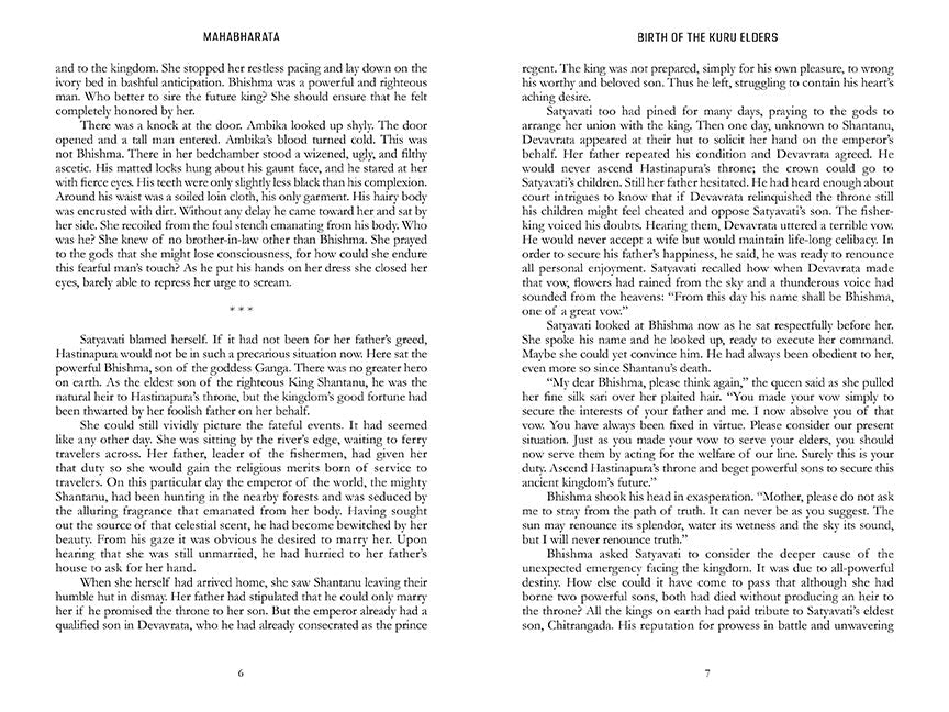 Mahabharata inside page 2