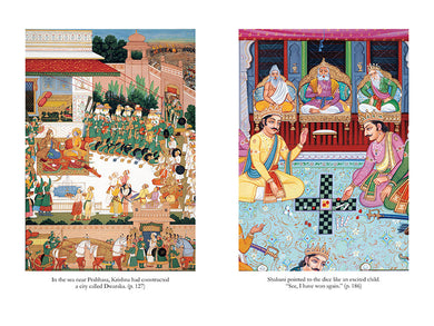 Mahabharata inside page 4
