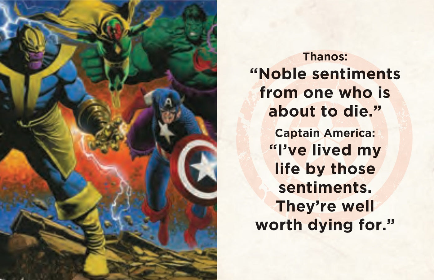 Marvel Comics: Captain America: Inspirational Quotes From the First Avenger inside page 4