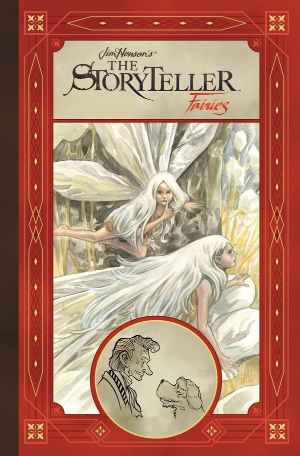 Jim Henson's The Storyteller: Fairies-Graphic novel / Comic book / Manga: genres-買書書 BuyBookBook