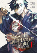 Sword of the Demon Hunter: Kijin Gentosho (Manga) Vol. 1-Graphic novel / Comic book / Manga: genres-買書書 BuyBookBook