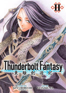 Thunderbolt Fantasy Omnibus II (Vol. 3-4)-Graphic novel / Comic book / Manga: genres-買書書 BuyBookBook