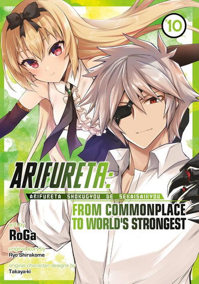 Arifureta: From Commonplace to World's Strongest (Manga) Vol. 10-Manga and East Asian style / tradition comic books-買書書 BuyBookBook
