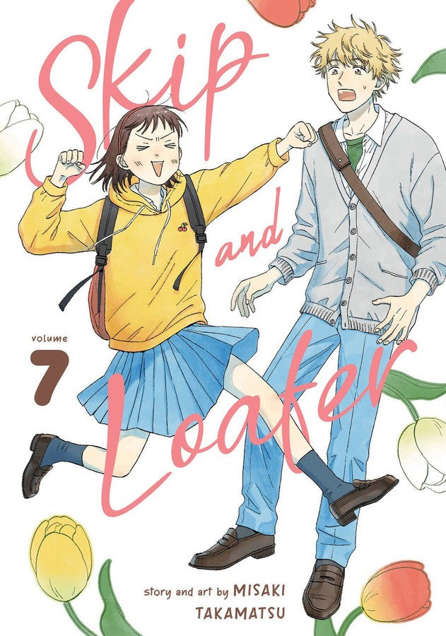 Skip and Loafer Vol. 7-Manga and East Asian style / tradition comic books-買書書 BuyBookBook