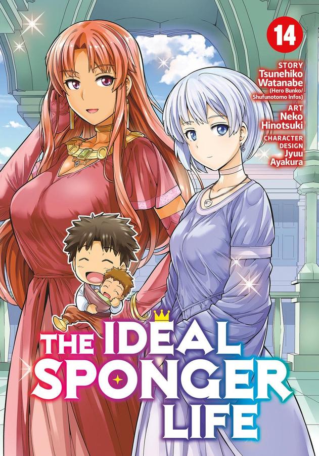 The Ideal Sponger Life Vol. 14-Manga and East Asian style / tradition comic books-買書書 BuyBookBook