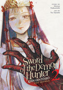 Sword of the Demon Hunter: Kijin Gentosho (Manga) Vol. 2-Graphic novel / Comic book / Manga: genres-買書書 BuyBookBook