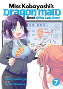 Miss Kobayashi's Dragon Maid: Elma's Office Lady Diary Vol. 7-Manga and East Asian style / tradition comic books-買書書 BuyBookBook