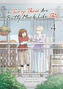The Two of Them Are Pretty Much Like This Vol. 4-Manga and East Asian style / tradition comic books-買書書 BuyBookBook