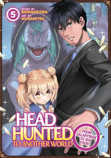 Headhunted to Another World: From Salaryman to Big Four! Vol. 5-Manga and East Asian style / tradition comic books-買書書 BuyBookBook