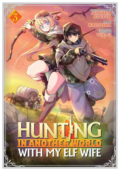 Hunting in Another World With My Elf Wife (Manga) Vol. 3-Manga and East Asian style / tradition comic books-買書書 BuyBookBook