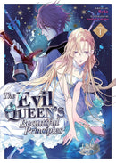 The Evil Queen's Beautiful Principles (Light Novel) Vol. 1-Graphic novels/ Comic books/ Manga/ Cartoons-買書書 BuyBookBook